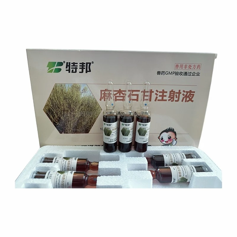 product-800-800 product-800-800